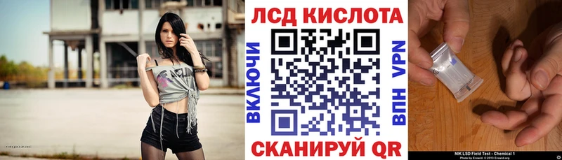 Наркотические марки 1,8мг  нарко площадка телеграм  Туапсе 